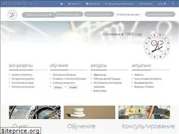 Sites similar to astroschool.pro