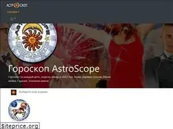 Sites similar to astroscope.ru