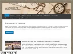 Sites similar to astroself.ru