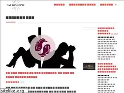Sites similar to astroshopee.com