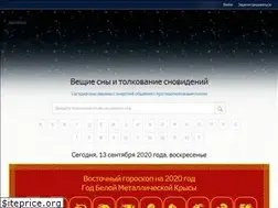 Sites similar to astroson.com