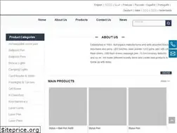 Sites similar to astrospace.ttnet.net