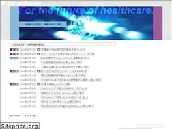 Sites similar to astrostage.co.jp