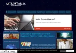 Sites similar to astrostar.eu