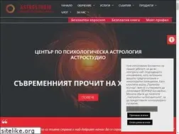 Sites similar to astrostudio.training