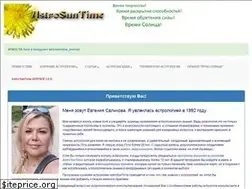 Sites similar to astrosuntime.ru