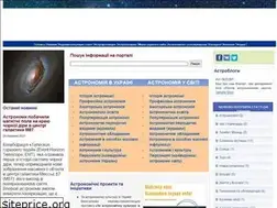Sites similar to astrosvit.in.ua