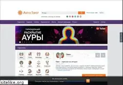 Sites similar to astrotarot.org