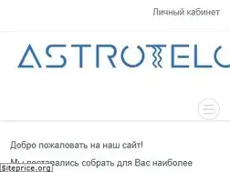 Sites similar to astrotelo.ru