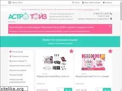 Sites similar to astrotoys.ru