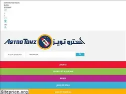 Sites similar to astrotoyz.com