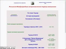 Sites similar to astroturnir.ru