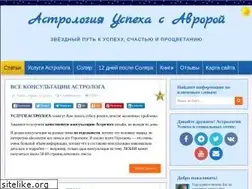 Sites similar to astrou.ru