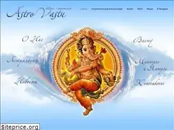 Sites similar to astrovastu.ru