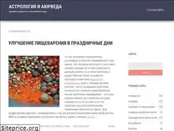Sites similar to astroveda.info