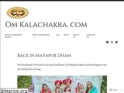 Sites similar to astrovedablog.wordpress.com