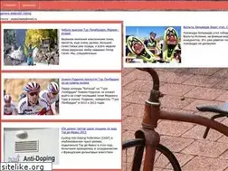 Sites similar to astrovic.ru