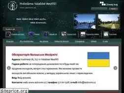 Sites similar to astrovm.cz