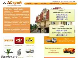 Sites similar to astroy.com.ua