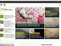 Sites similar to astroyresurs.ru