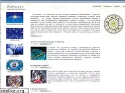 Sites similar to astroza.ru