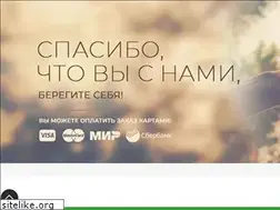 Sites similar to astrum-c.ru