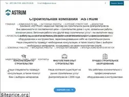Sites similar to astrum.dp.ua