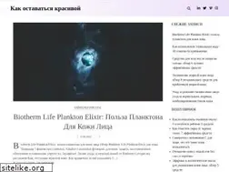 Sites similar to astrumcompany.ru