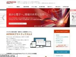 Sites similar to astrux.jp