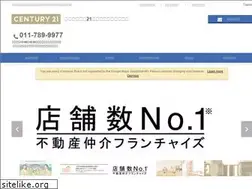Sites similar to astry-estate.com