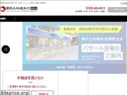 Sites similar to astsgm.jp