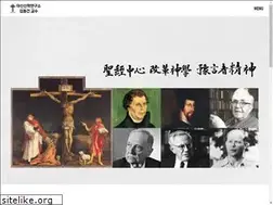 Sites similar to astsi.org