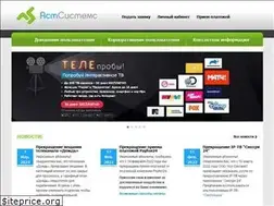 Sites similar to astsystems.ru