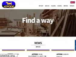 Sites similar to asttools.com.tw