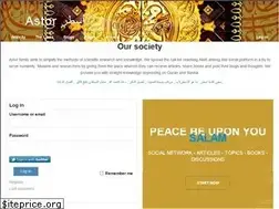 Sites similar to asttor.com