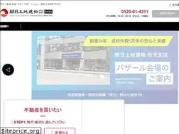 Sites similar to asttrz.jp