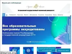 Sites similar to astu.org