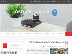 Sites similar to astuce-hassoubi.blogspot.com