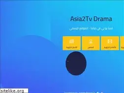 Sites similar to astv.co