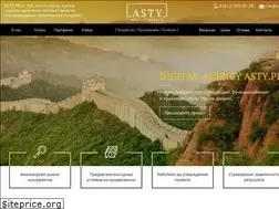 Sites similar to asty.pro