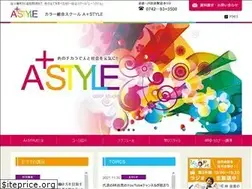 Sites similar to astyle-color.com