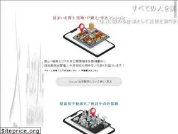 Sites similar to astyle-tokyo.com