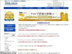 Sites similar to astynet.com