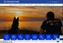 Sites similar to astynomia.gr