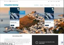 Sites similar to astypalaia-island.gr