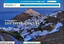 Sites similar to astypalea.net