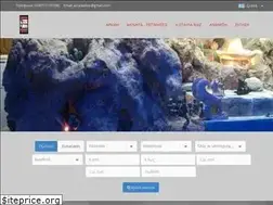 Sites similar to astyrealtor.com