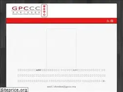 Sites similar to asu-csf.wikidot.com