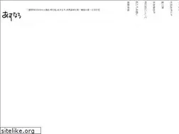 Sites similar to asu-naro.jp