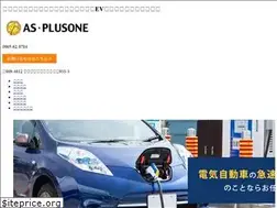 Sites similar to asu-plusone.com